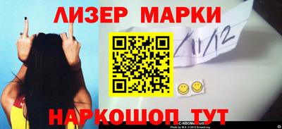 крисы Заводоуковск