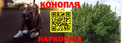 MESCALINE Заволжье