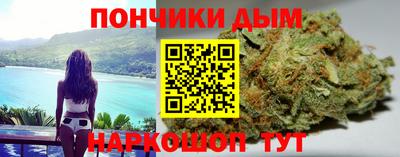крисы Заводоуковск