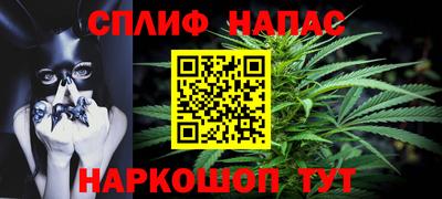 MESCALINE Заволжье