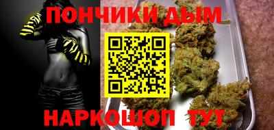 MESCALINE Заволжье