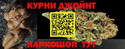 MESCALINE Заволжье
