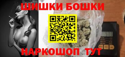 крисы Заводоуковск