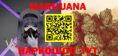 MESCALINE Заволжье