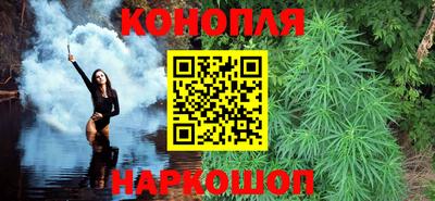 спиды Жуковский