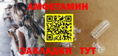MESCALINE Заволжье