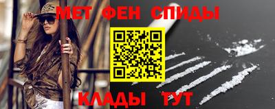 крисы Заводоуковск