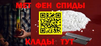 крисы Заводоуковск