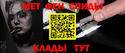крисы Заводоуковск