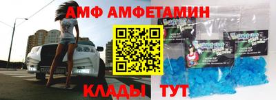 MESCALINE Заволжье