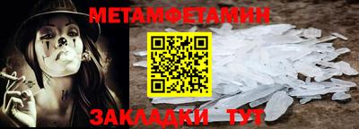 крисы Заводоуковск