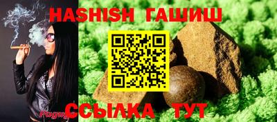 MESCALINE Заволжье
