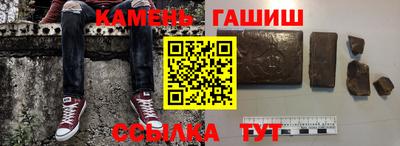 спиды Жуковский