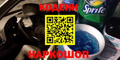 крисы Заводоуковск