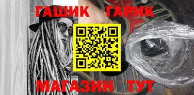 MESCALINE Заволжье