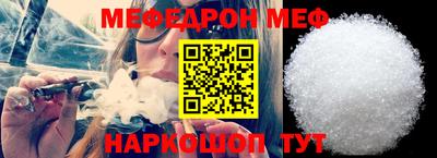крисы Заводоуковск