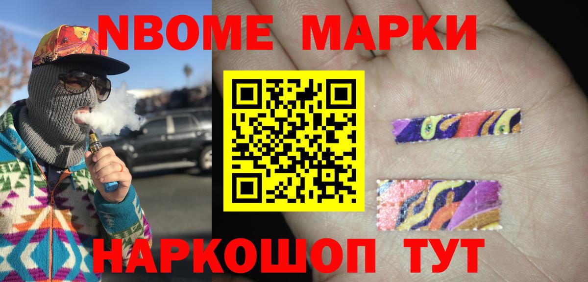 Лянтор  LSD-25 экстази кислота  Вход с VPN  ЛСД экстази ecstasy 